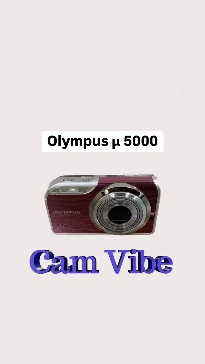 Olympus 뮤 5000(희귀 색상)